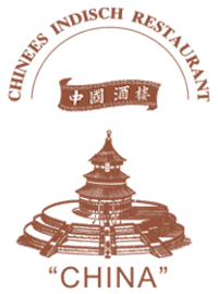 Chinees-Indische Restaurant China | Doesburg